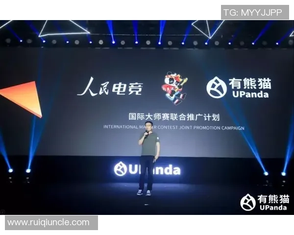 全球电子竞技产业融合发展趋势与青年文化创新驱动路径研究