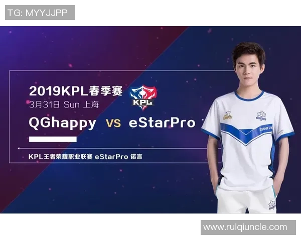 武汉eStarPro：从王者荣耀赛场到电竞未来，逐梦之路与荣耀背后的故事