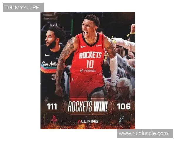 火箭与马刺激战正酣 双方全力争夺季后赛席位的关键战役