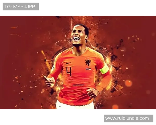 维吉尔·范迪克:从默默无闻到世界级后卫的崛起之路